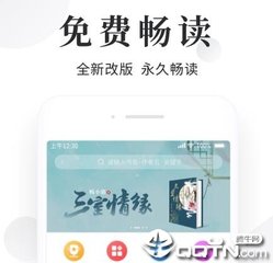 出菲律宾海关的时候被拦截会有什么影响，会进黑名单吗？_菲律宾签证网